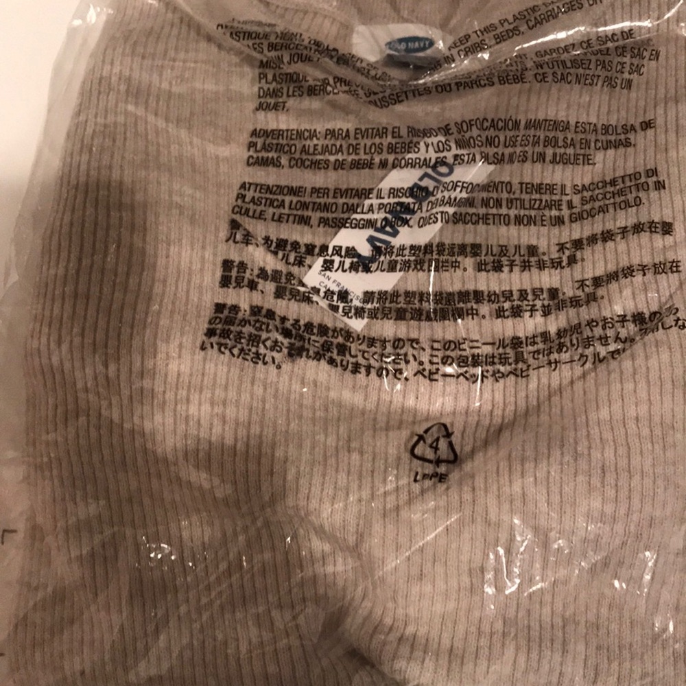 Old Navy lightweight sweater NWT